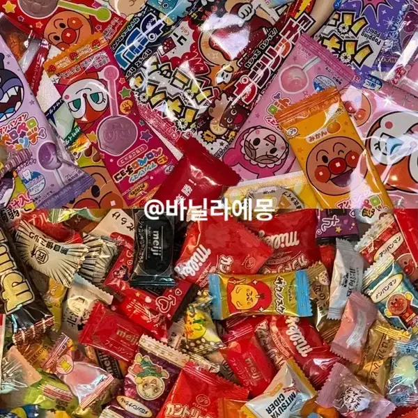 혜자) 일본간식 일본과자 스쿱 판매 1.5배 이상 혜자마켓 - 4번째 이미지