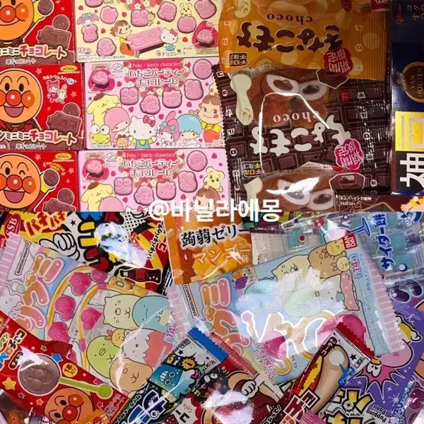 혜자) 일본간식 일본과자 스쿱 판매 1.5배 이상 혜자마켓 - 3번째 이미지