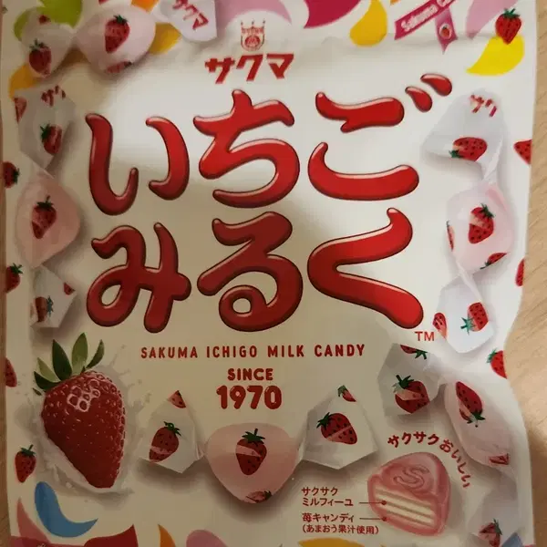 사쿠마 이치고 밀크 캔디83g - 1번째 이미지
