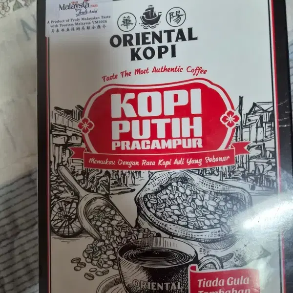 오리엔탈 코피 화이트 프라캄푸르 커피 2개