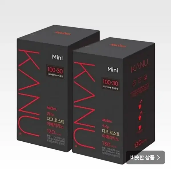 무료배송)맥심 카누 130t 6개(다크/마일드)