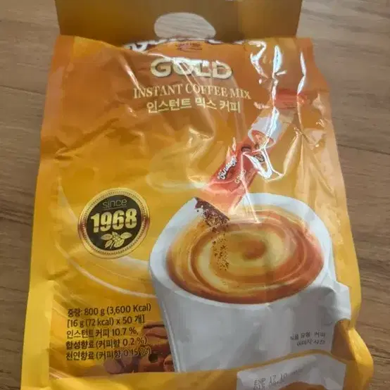 베트남 비나카페 믹스 커피 50개입