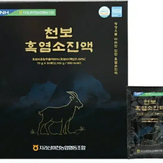 흑염소진액 5박스 150포 무료배송