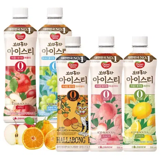 무료배송 동원 보성홍차 아이스티 제로 500ml 24개 5종 - 1번째 이미지