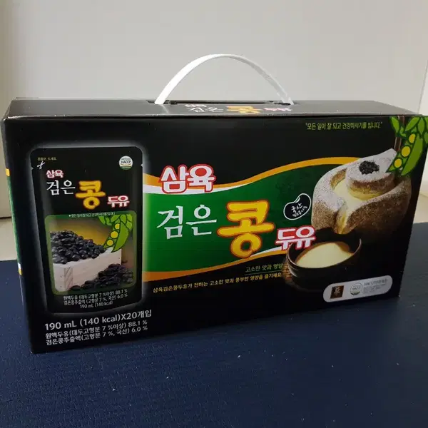 삼육두유 검은콩두유 190ml 60파우치