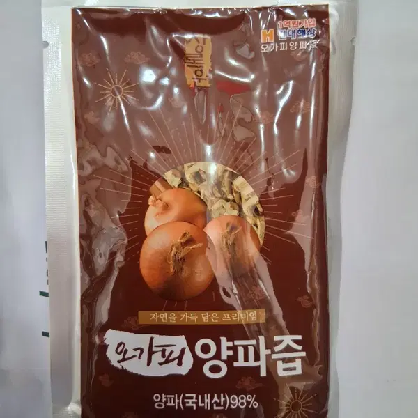 상록원 오가피 양파즙 - 4번째 이미지