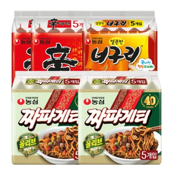 농심 라면 25개 (신라면 10입+너구리 5입+짜파게티 10입)