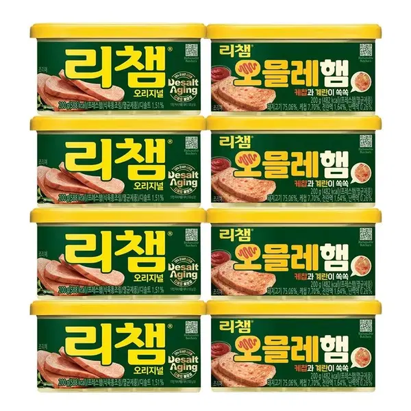무료배송 리챔 200g 4개+오믈레햄 200g 4개