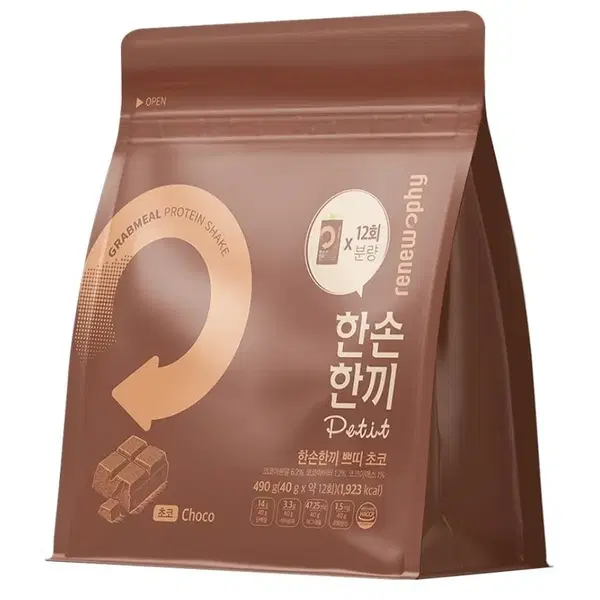 한손한끼 쁘띠 초코 490g