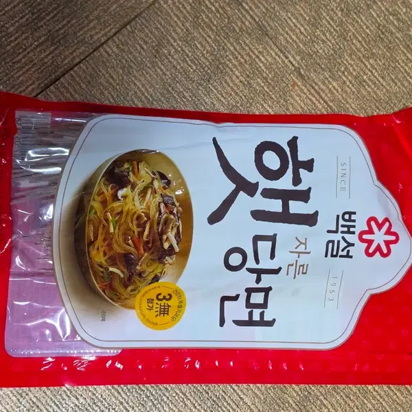 백설 자른 햇당면 300g 2개