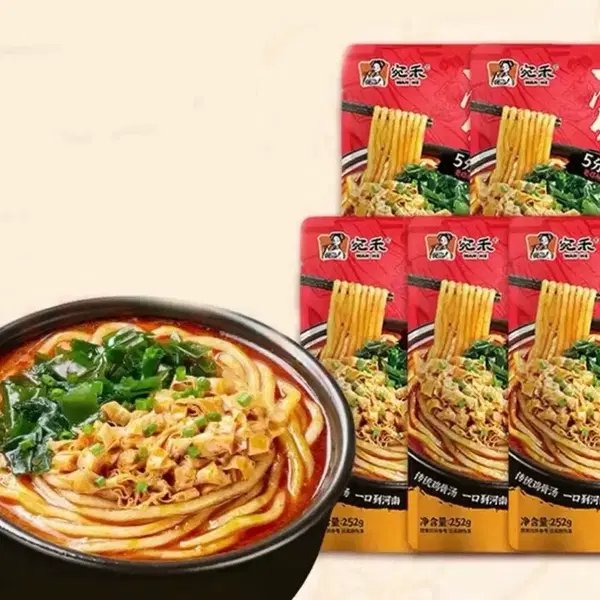 투도우펀 투또우펀 마라탕 밀키트 먹방 중국 매운맛