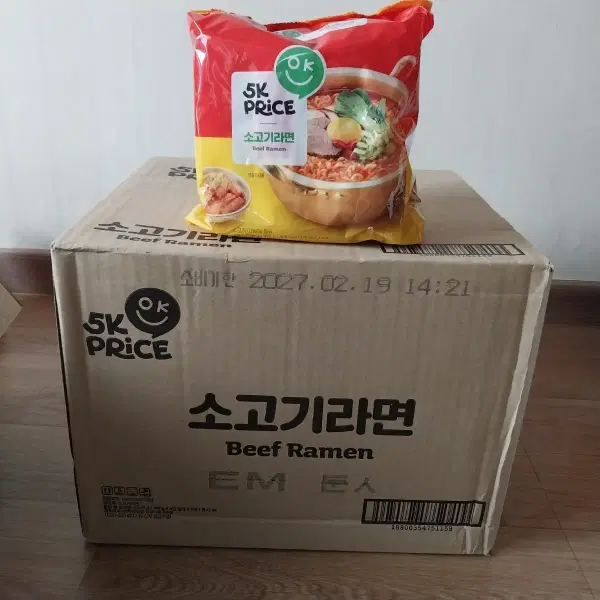 5K 프라이스 소고기라면32개