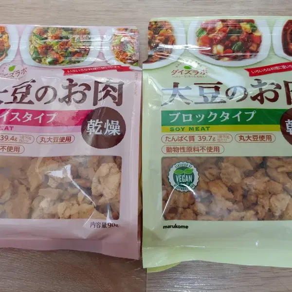 마루코메 건조형 콩고기 90g 6봉 비건 식물성 단백질 대체육 미개봉 새제품 - 3번째 이미지