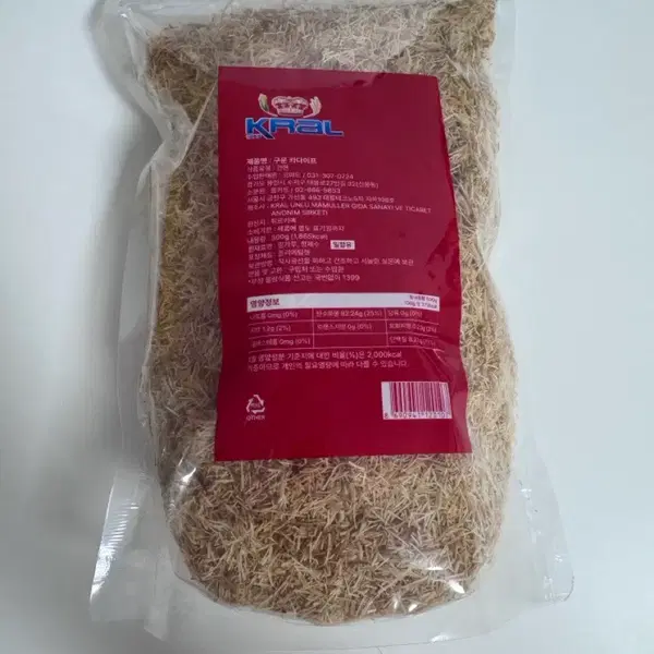 크랄 구운 카다이프 500g 2개 일괄 (미개봉)