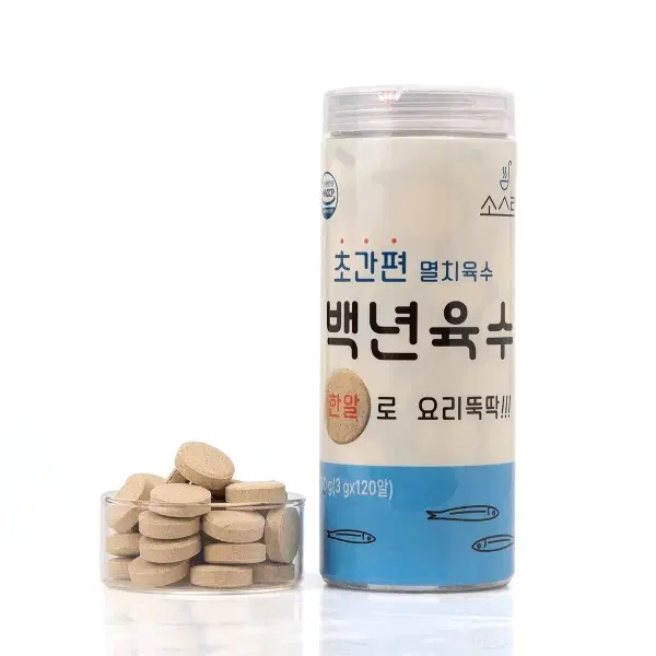 소스락 백년육수 3g x 120개