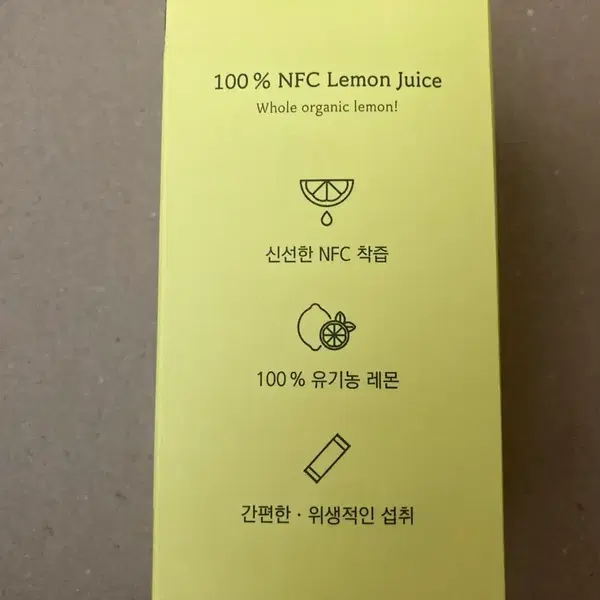 프롬바이오 유기농 레몬즙 10g x 30포 / 스페인산 100% 유기농 신선한 NFC 착즙 - 2번째 이미지