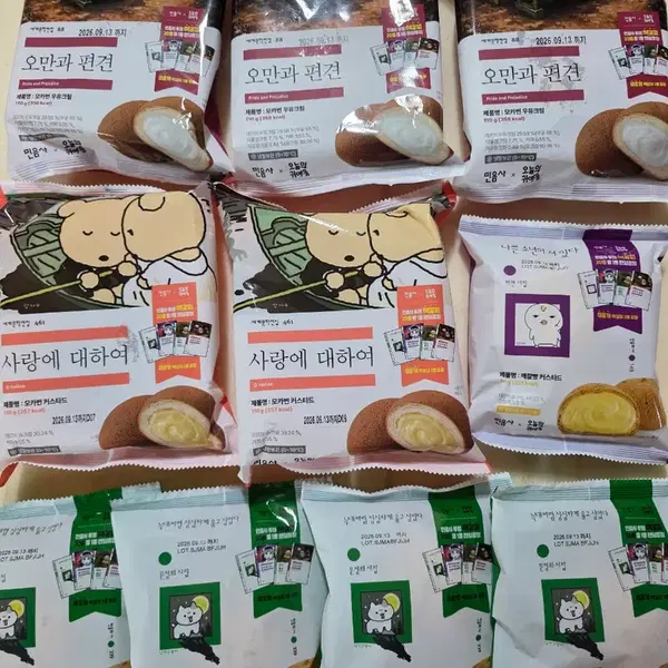 민음사빵 4종 10개 일괄판매합니다 - 1번째 이미지