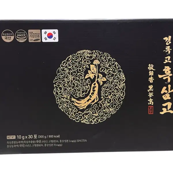 경록고 흑삼고 10g x 30포