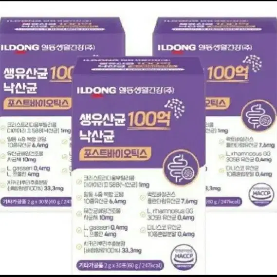 3박스무료배송 프리미엄 생 유산균 100억 특허 낙산균 포스트바이오틱스