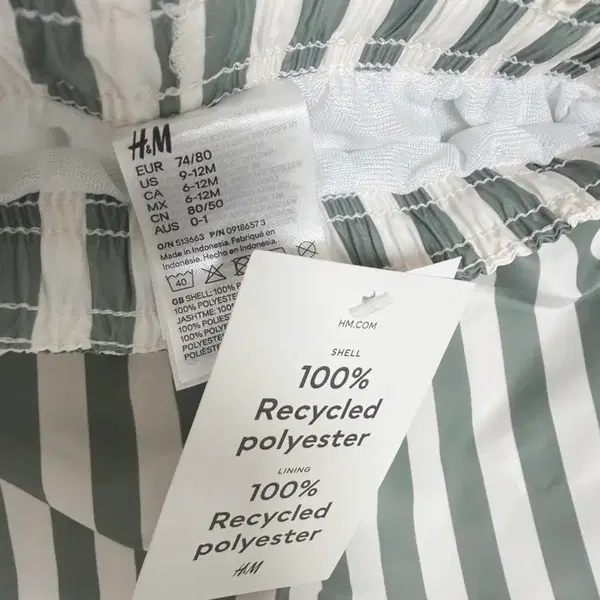 (미사용 새상품 수영복) H&M 키즈 스트라이프 반바지 수영복 (9-12개월) - 7번째 이미지