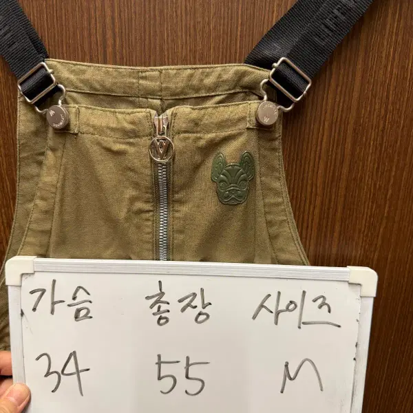 라이프워크 멜빵 치마 120-130 - 5번째 이미지