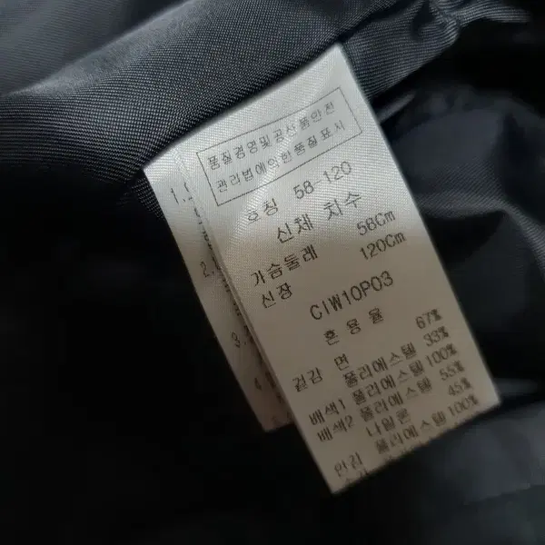 모다까리나 여아 벨벳공단 비즈원피스 7호 - 6번째 이미지