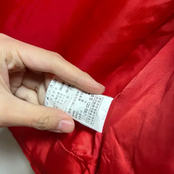 120사이즈 헬로키티 정품 오리털 패딩 레드 - 5번째 이미지