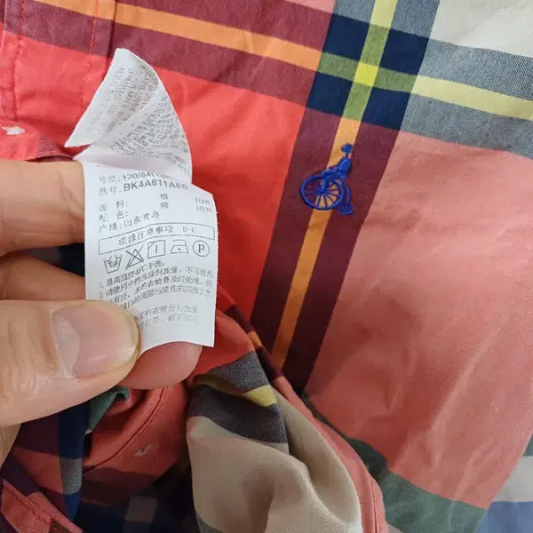 남아동 빈폴 체크셔츠 (130) - 3번째 이미지
