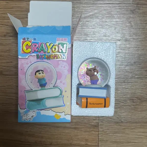 짱구 스노우볼 부리부리