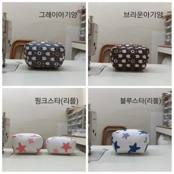 아기띠엉덩이받침쿠션, 엉덩이 받침대 - 9번째 이미지