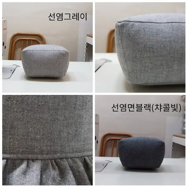 아기띠엉덩이받침쿠션, 엉덩이 받침대 - 10번째 이미지