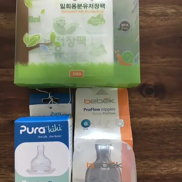 모모유보관팩 및 pura bebek 젖꽂지 새제품 개당 오천원