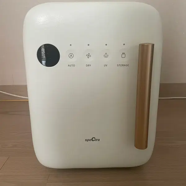스펙트라 UV 살균기 화이트