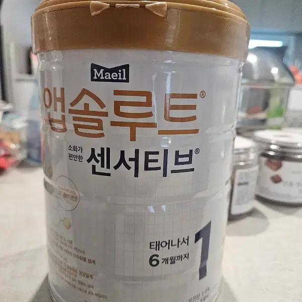 매일 앱솔루트 센서티브 1단계 분유 900g 판매합니다