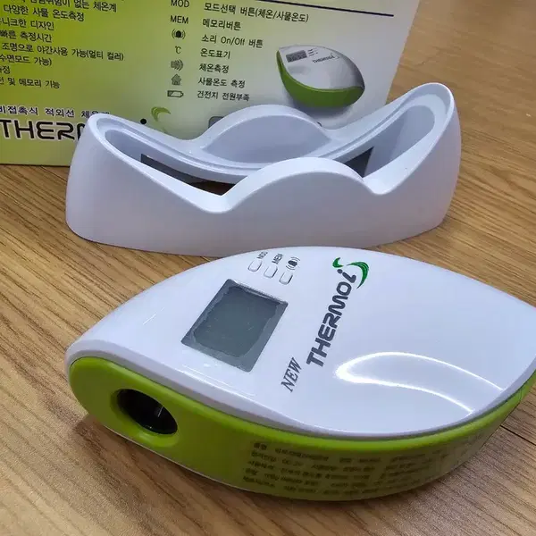 THERMO i MS103 비접촉 체온계