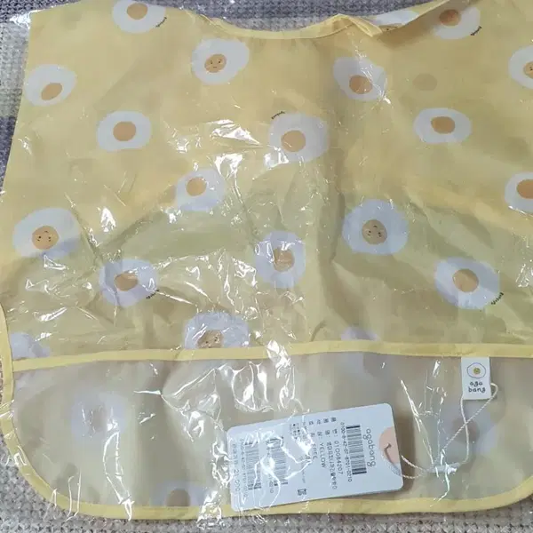 아가방 긴팔 턱받이