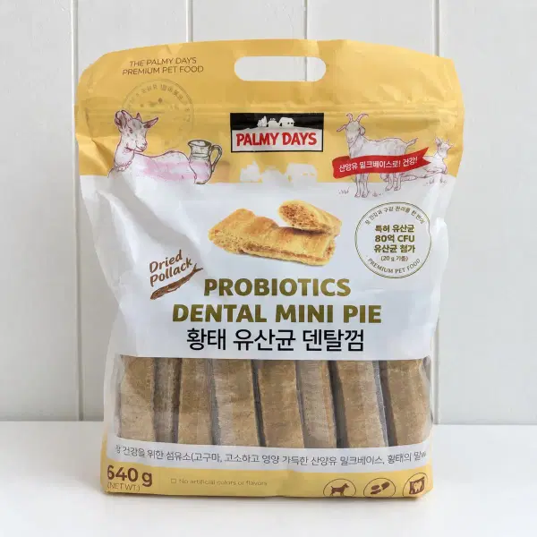 파미데이즈 황태 유산균 덴탈 미니파이 640g 강아지 덴탈껌 간식