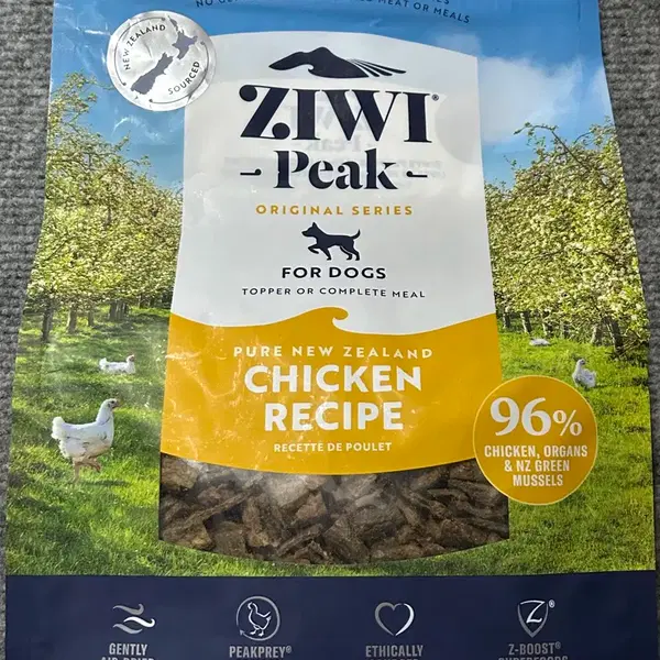 지위픽 닭고기 1kg 새상품