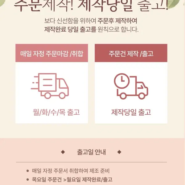 명품 강아지 수제간식 / 마약스틱 - 5번째 이미지