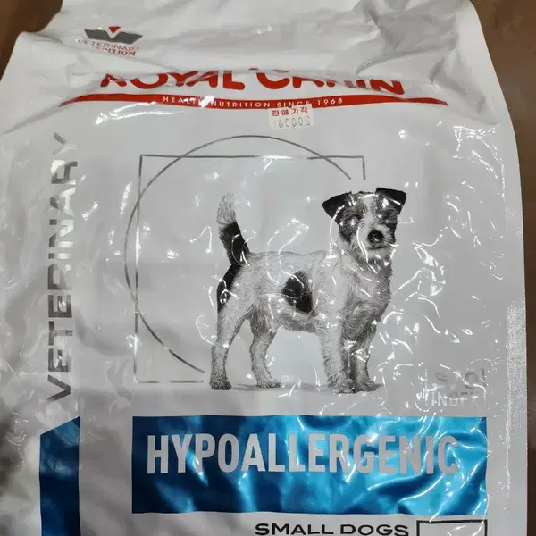 로얄캐닌 하이포알러제닉 스몰독 3.5kg 미개봉 1포 1박스