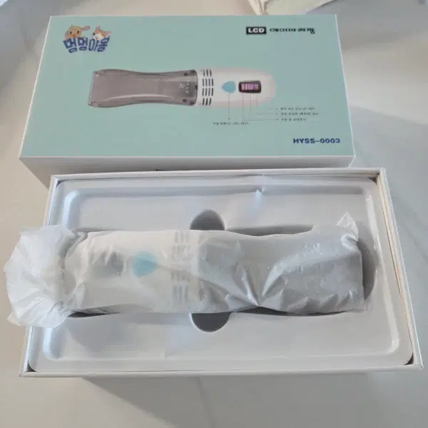 멍멍야옹 LCD 에어바리깡