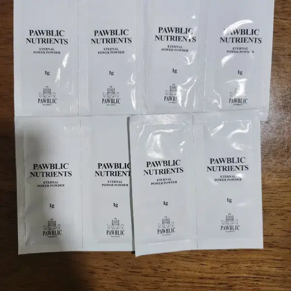 PAWBLIC NUTRIENTS 이터널 파워 파우더 (10/2027) - 3번째 이미지