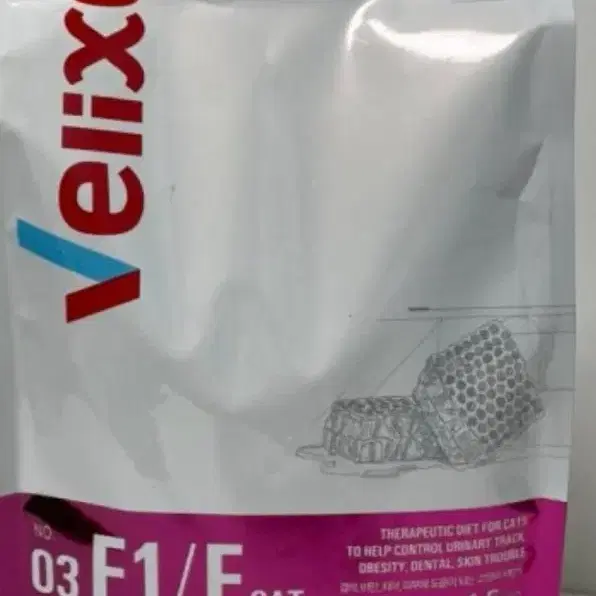 벨릭서 F1/F CAT 1.5kg 2개