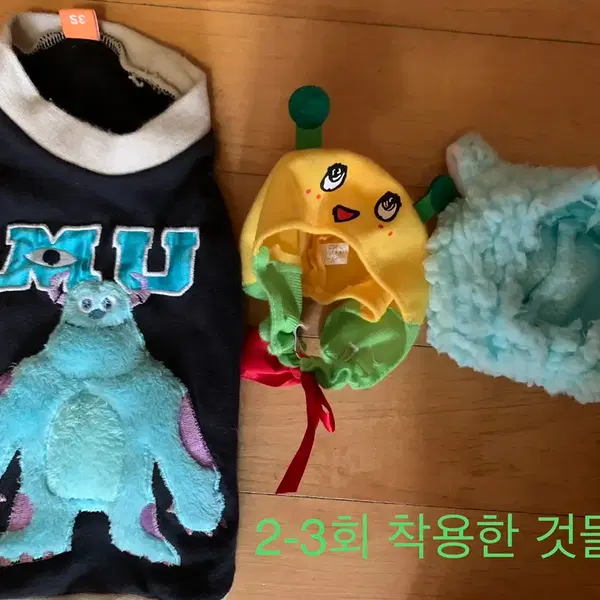 (0) 고양이 가챠 모자 날개 펫파라다이스 옷 일괄판매 - 3번째 이미지