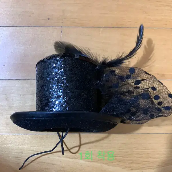 (0) 고양이 가챠 모자 날개 펫파라다이스 옷 일괄판매 - 4번째 이미지