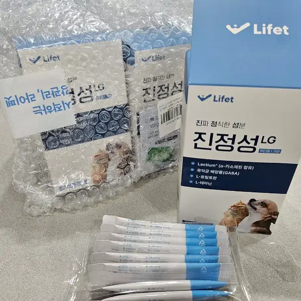 라이펫 진정성 LG - 2번째 이미지