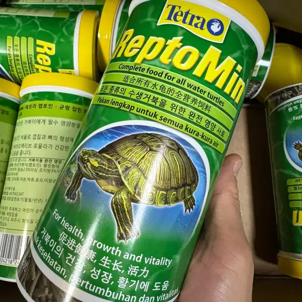 테트라 렙토민 220g/1L 거북이사료