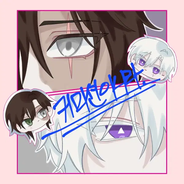 페어 고정틀 그림 커미션 - 2번째 이미지