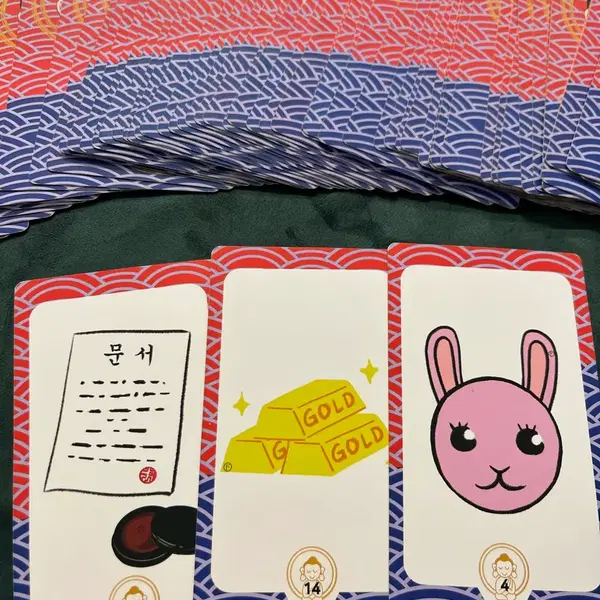 <타로상담> 1질문도 상세하게 봐드려요:) 연애, 재회, 금전 - 1번째 이미지
