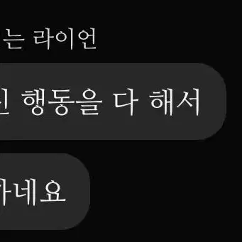 타로상담 / 연애운 합격운 금전운 재회운 사진후기 - 6번째 이미지